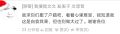 2026年6月16日 (二) 18:34版本的缩略图