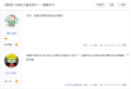 大 发 慈 悲
