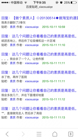 IMG 0189.PNG