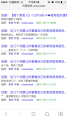 2025年12月6日 (六) 07:44版本的缩略图