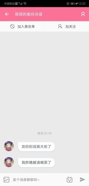 1553418752629.jpeg