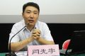 2026年2月17日 (二) 11:26版本的缩略图