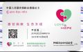2025年10月7日 (二) 10:32版本的缩略图