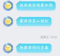 2025年7月27日 (日) 05:53版本的缩略图