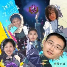 熙熙攘攘的李炳谦