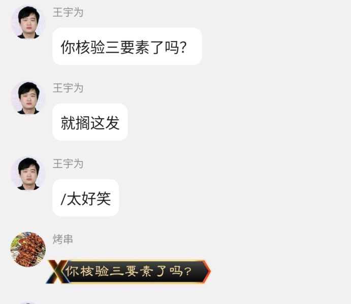 File:尼泊尔僵尸病毒.jpg