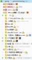 2025年9月4日 (四) 16:05版本的缩略图