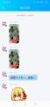弱智弟弟来挨本帝打就完事111
