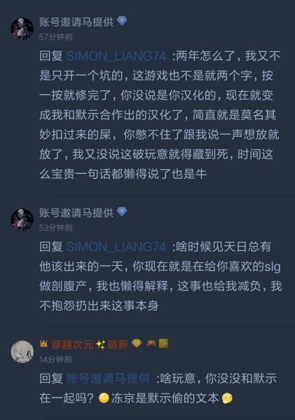 File:矛盾1.jpg