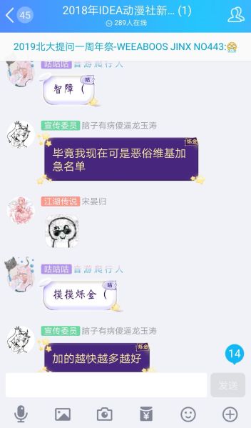 File:加速.jpg