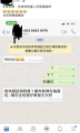 2026年6月16日 (二) 18:33版本的缩略图