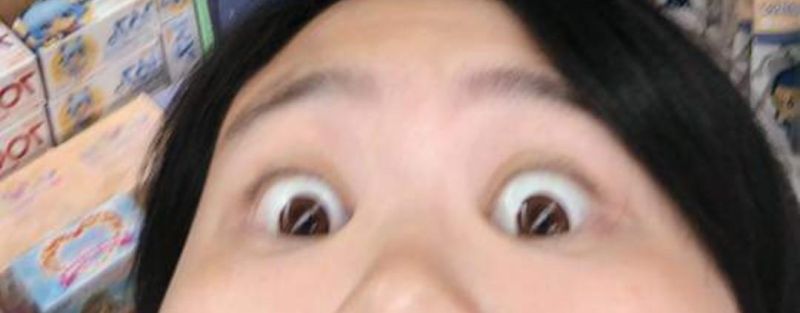 File:Alert.jpg