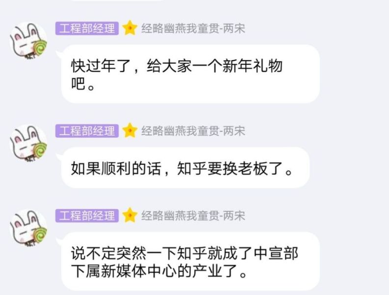 File:????.JPG
