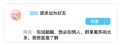 车软赵旭升子