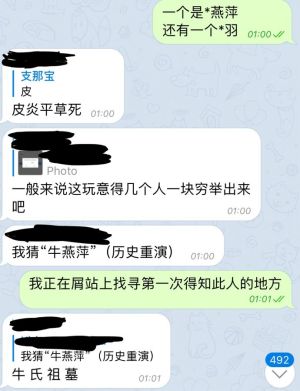 353C2288-9666-464D-9A54-D40D90D4B9C9.jpeg
