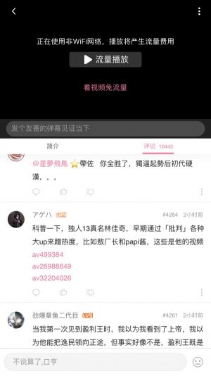Cv1265560-7.jpeg