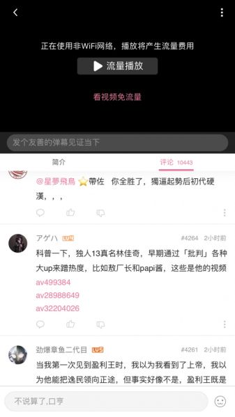 File:Cv1265560-7.jpeg