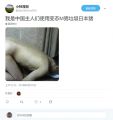 2025年7月27日 (日) 05:52版本的缩略图