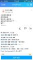 抑郁症盈利