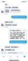 2026年2月17日 (二) 11:26版本的缩略图