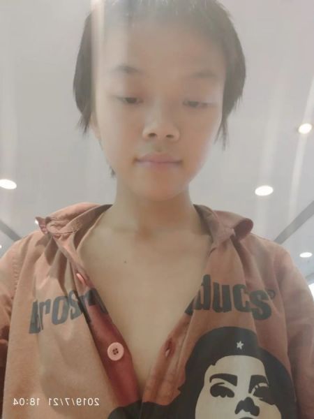 File:迫真性感乾照4.jpg