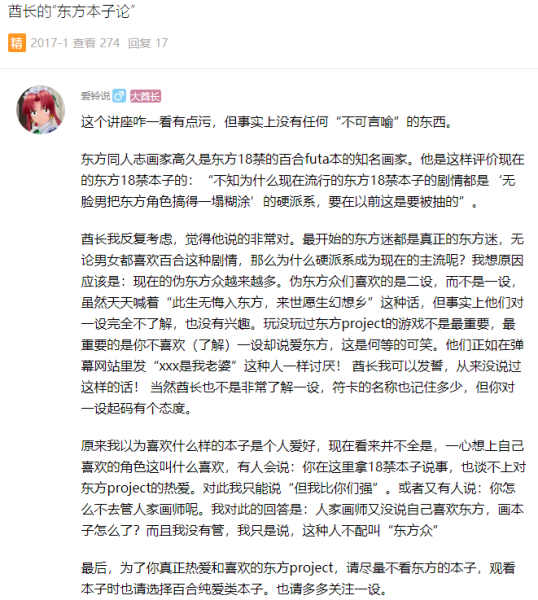 File:WYX10.PNG