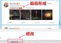 2026年6月16日 (二) 18:33版本的缩略图