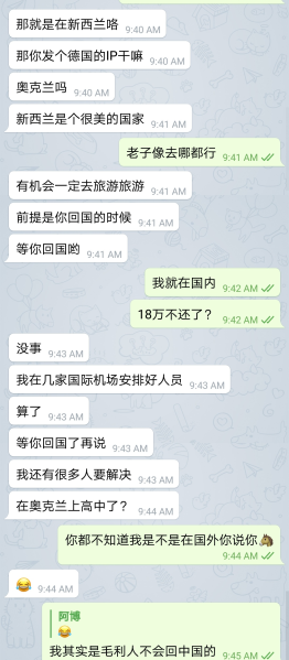 File:????3.png
