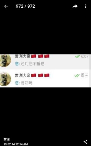 20190213201019!php62PMc7.jpg