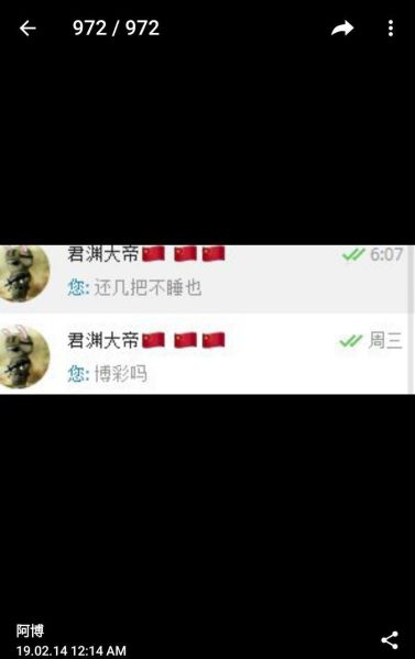 File:20190213201019!php62PMc7.jpg