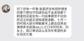 2025年6月19日 (四) 23:27版本的缩略图