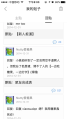 2026年6月16日 (二) 18:39版本的缩略图
