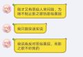 双标
