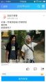 淫梦小鬼
