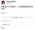 2025年8月1日 (五) 13:14版本的缩略图