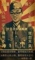 2025年8月1日 (五) 13:15版本的缩略图