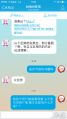 2025年9月4日 (四) 16:05版本的缩略图