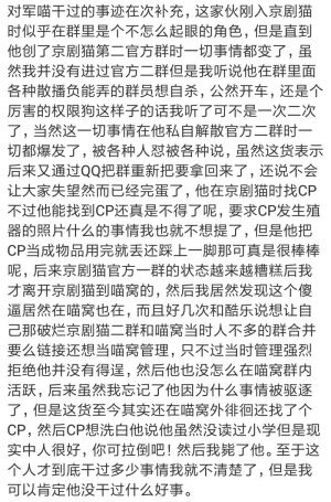 原文.jpg