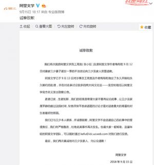 Cv1322905-3.jpeg