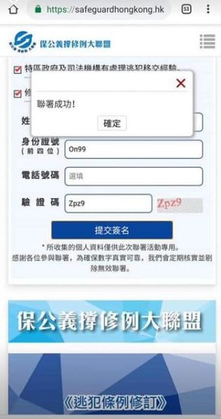 File:On99.jpg