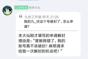 QingQQG1.jpeg