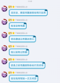 2025年6月19日 (四) 23:27版本的缩略图