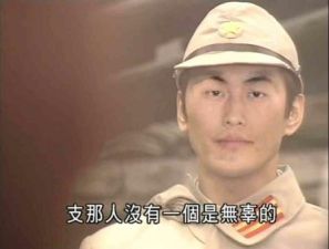 李太君