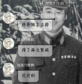 坦克专家装可怜