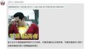 在完全不知凶手动机的情况下，钦点日本动画产业