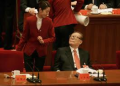 2026年2月17日 (二) 11:26版本的缩略图