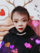 萌系陈乾3