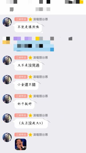 Cache -5872211960f24921..jpg