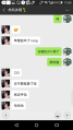 然而坦克只会使人心肺停止