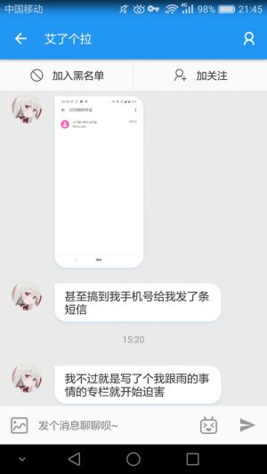 T0.JPG